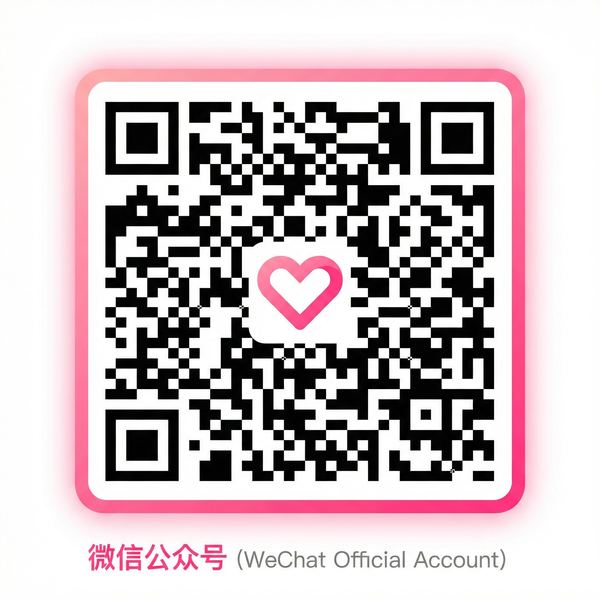 高清动漫公众号二维码